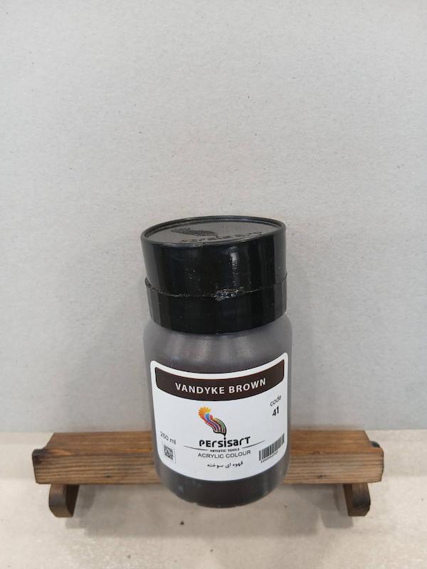 اکریلیک 250 میل پرسیس آرت/ Vandyke brown