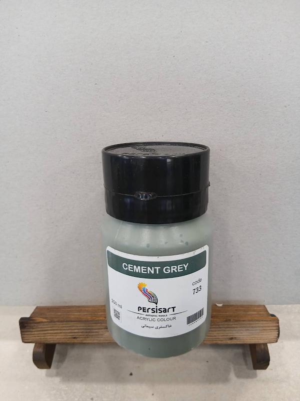 اکریلیک 250 میل پرسیس آرت/ Cement grey