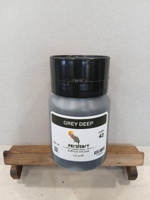 اکریلیک 250 میل پرسیس آرت/ Deep grey
