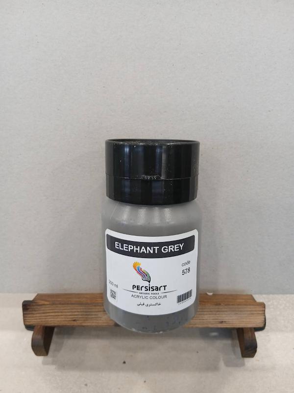 اکریلیک 250 میل پرسیس آرت/ Elephant grey