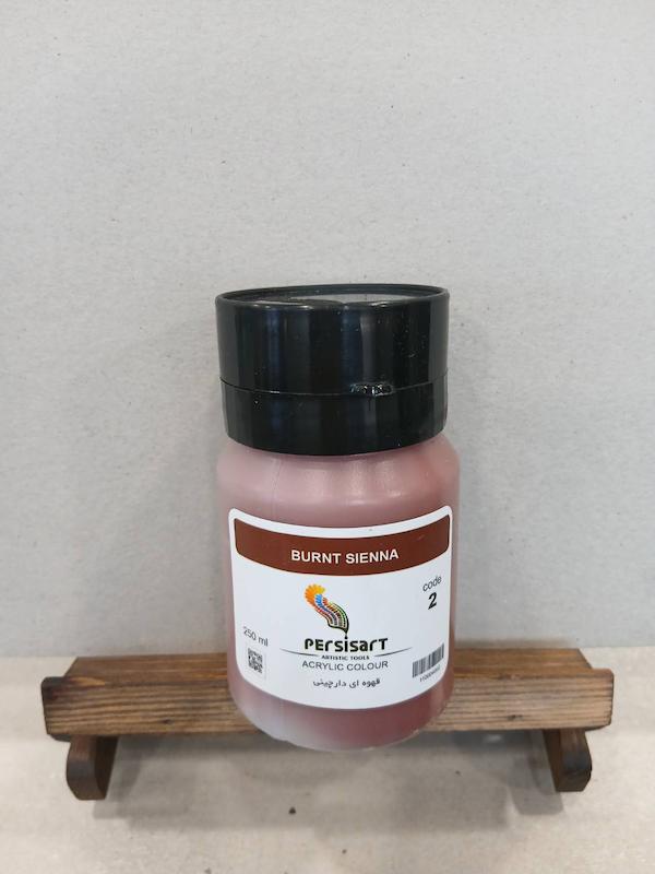 اکریلیک 250 میل پرسیس آرت/ Burnt sienna