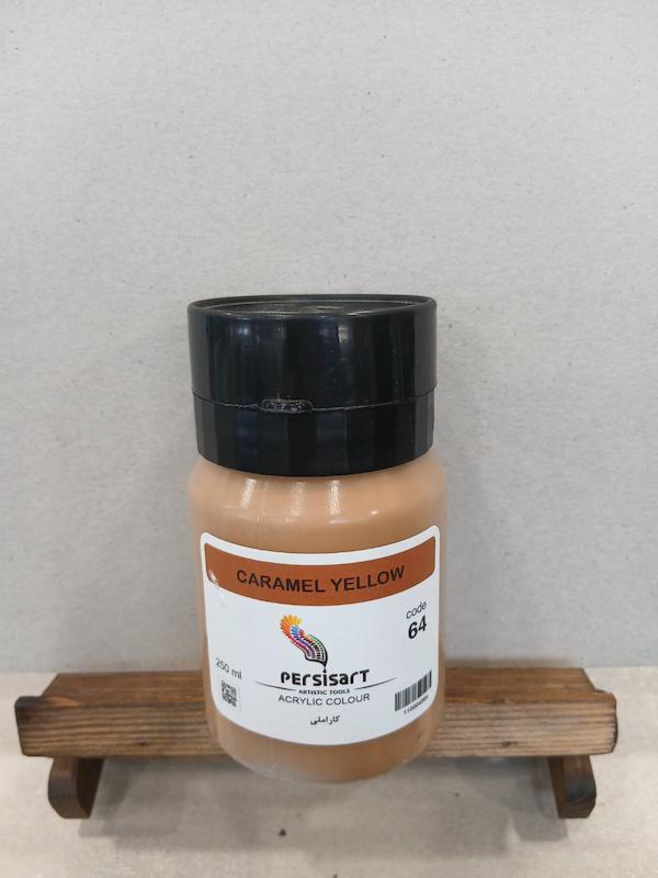 اکریلیک 250 میل پرسیس آرت/ Caramel yellow