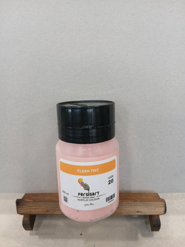 اکریلیک 250 میل پرسیس آرت/ Flesh tint