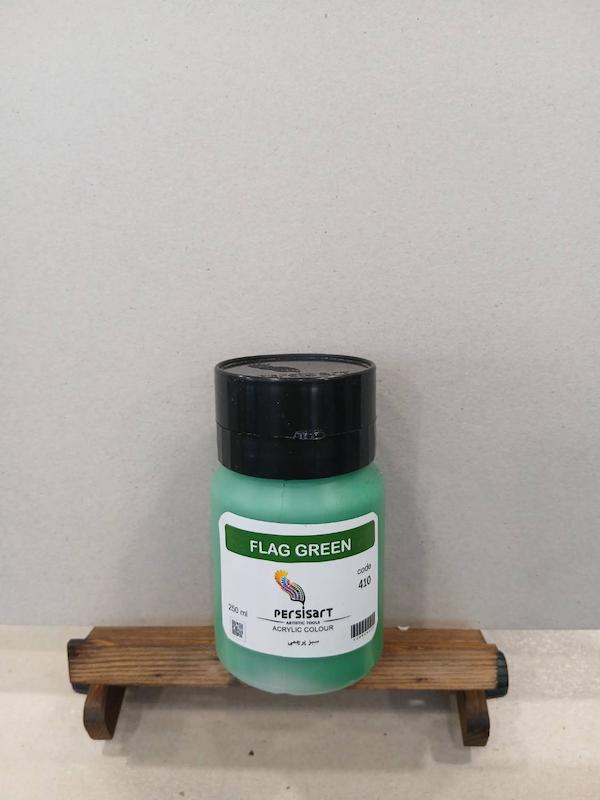 اکریلیک 250 میل پرسیس آرت/ Flag green