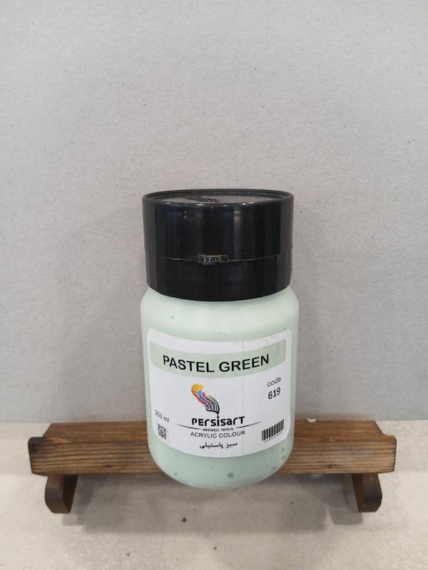 اکریلیک 250 میل پرسیس آرت/ Pastel green