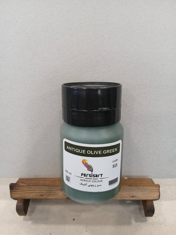 اکریلیک 250 میل پرسیس آرت/ Antique olive green