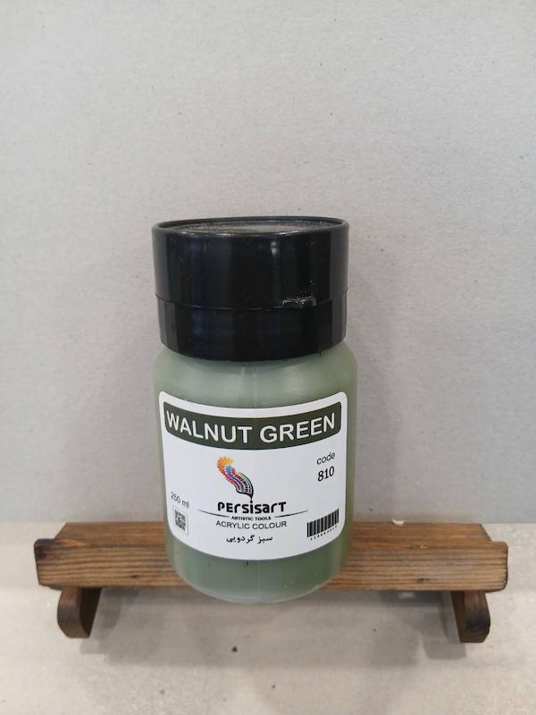 اکریلیک 250 میل پرسیس آرت/ Walnut green