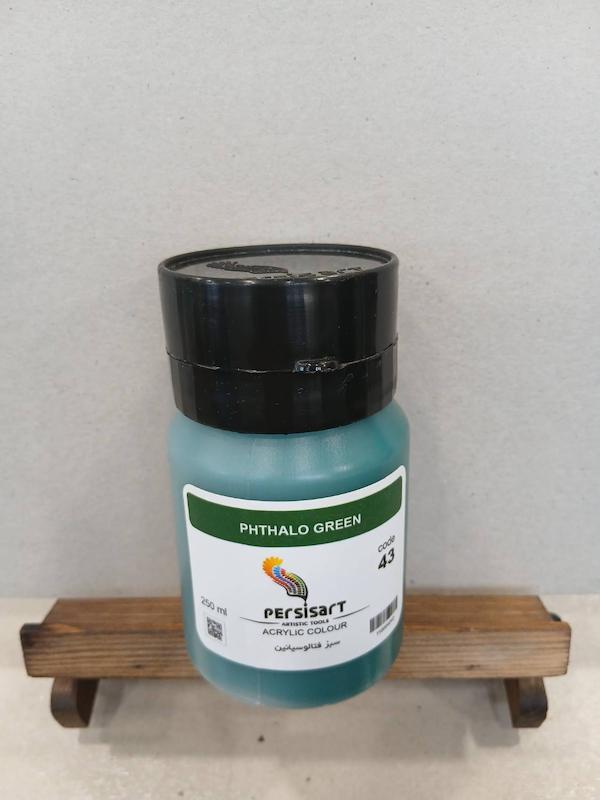 اکریلیک 250 میل پرسیس آرت/ Phthalo green