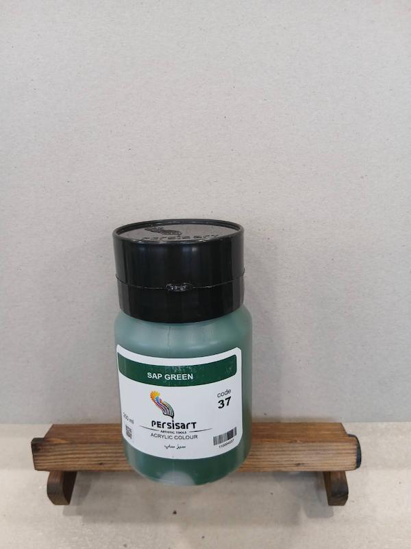 اکریلیک 250 میل پرسیس آرت/ Sap green