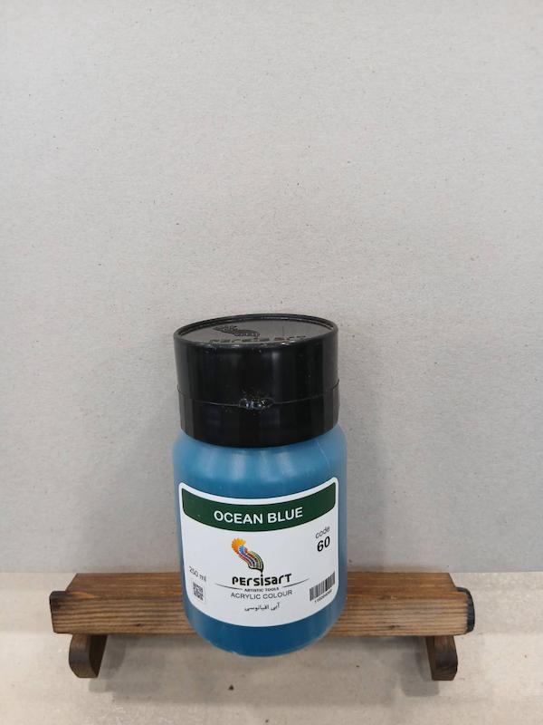اکریلیک 250 میل پرسیس آرت/ Ocean blue