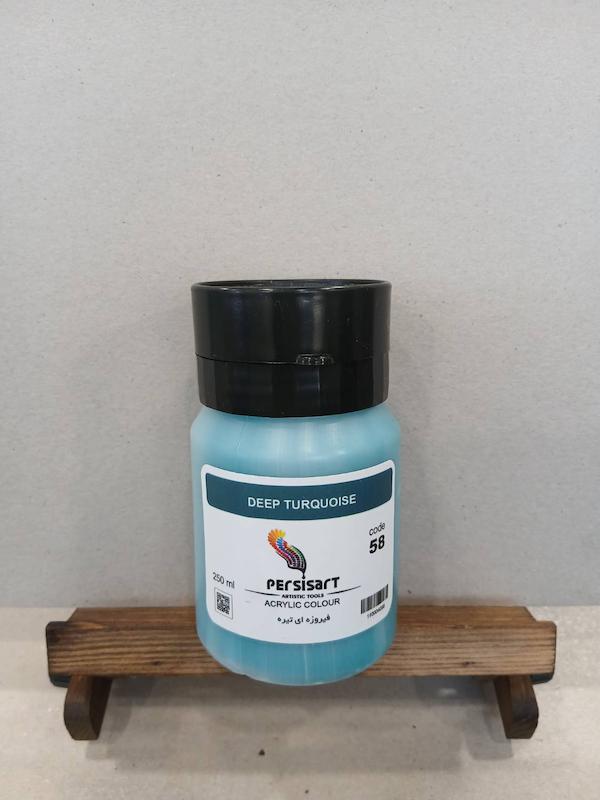 اکریلیک 250 میل پرسیس آرت/ Turquoise deep