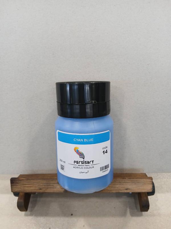 اکریلیک 250 میل پرسیس آرت/ Cyan blue