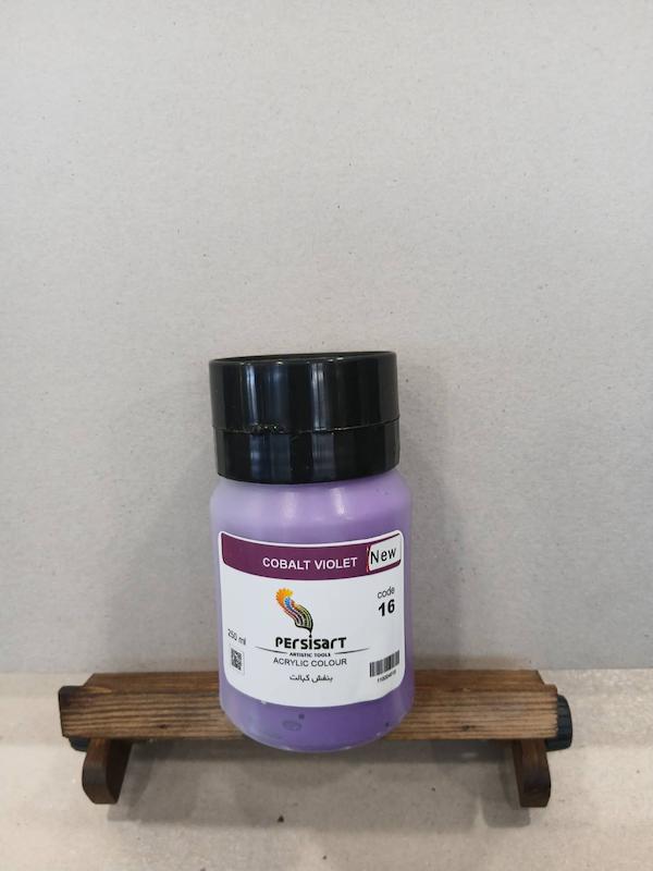 اکریلیک 250 میل پرسیس آرت/ Cobalt violet