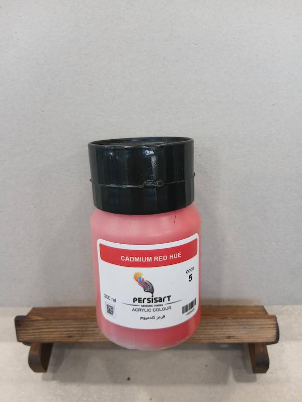 اکریلیک 250 میل پرسیس آرت/ Cadmium red hue