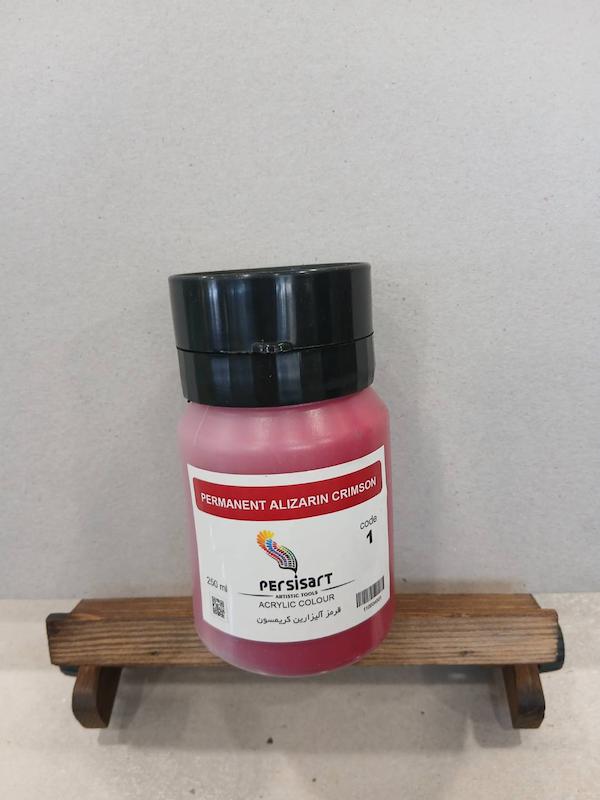 اکریلیک 250 میل پرسیس آرت/ Permanent alizarin crimson