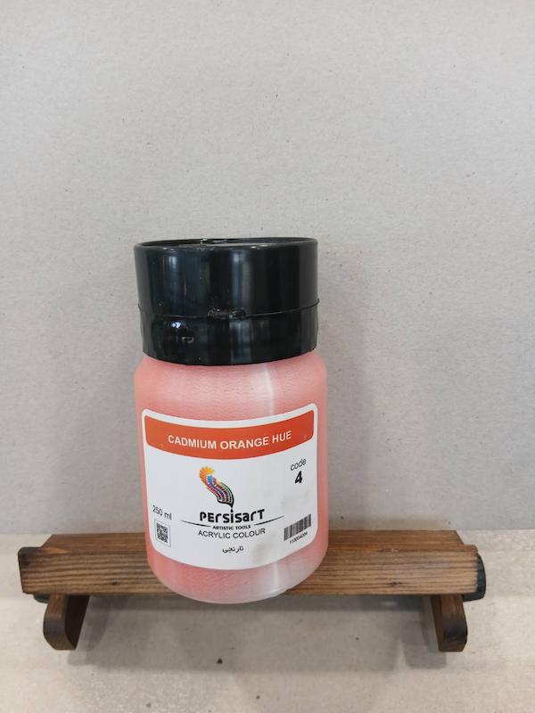 اکریلیک 250 میل پرسیس آرت/ Cadmium orange hue