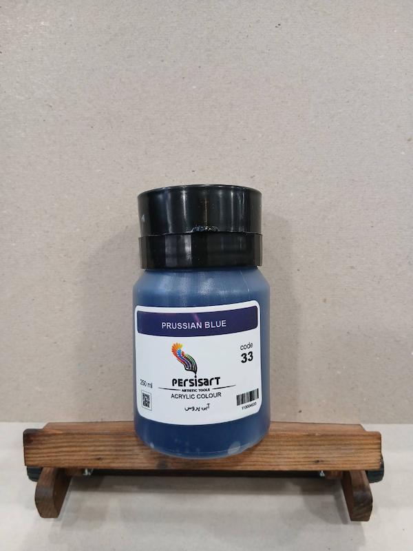 اکریلیک 250 میل پرسیس آرت/ Prussian blue