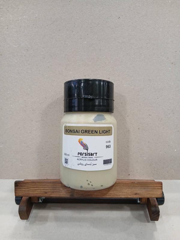 اکریلیک 250 میل پرسیس آرت/ Bonsai green light
