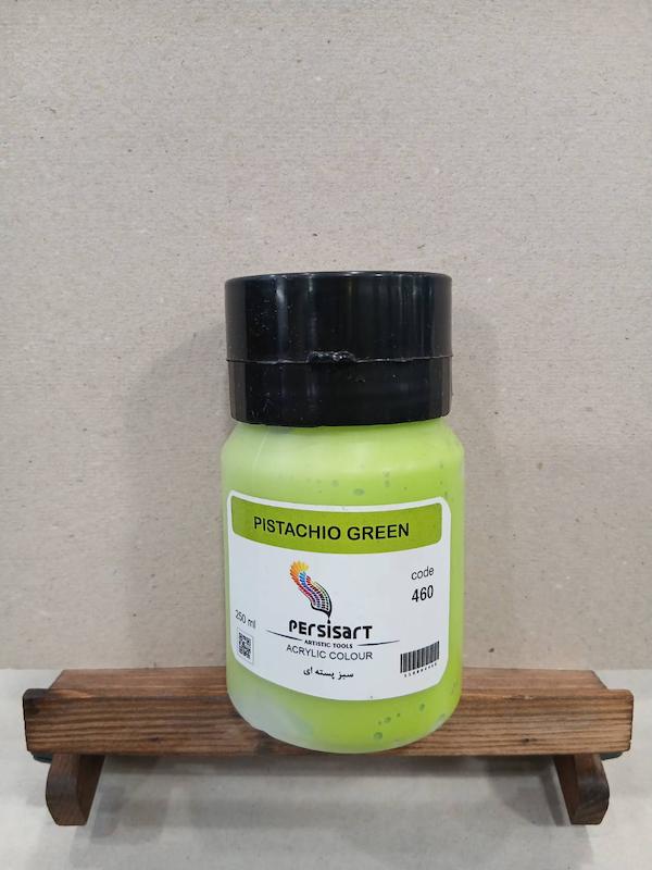 اکریلیک 250 میل پرسیس آرت/ Pistachio green