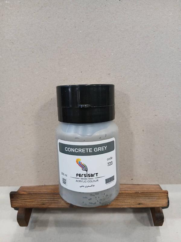 اکریلیک 250 میل پرسیس آرت/ Concrete grey