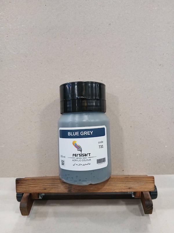 اکریلیک 250 میل پرسیس آرت/ Blue grey