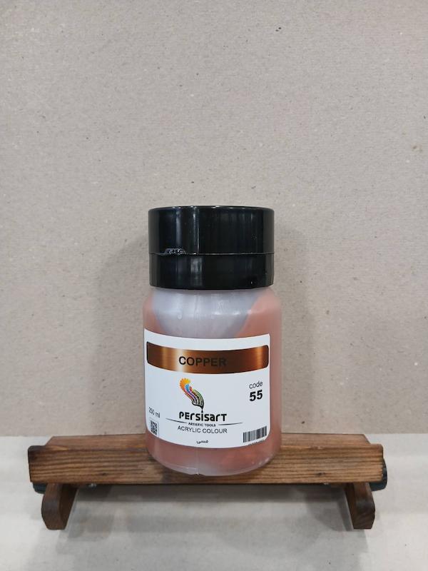 اکریلیک 250 میل پرسیس آرت/ Copper