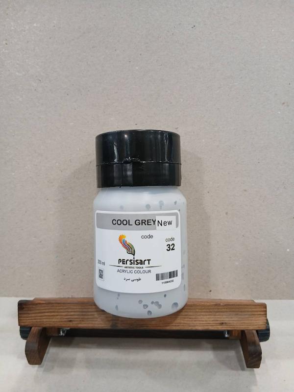 اکریلیک 250 میل پرسیس آرت/ Cool grey
