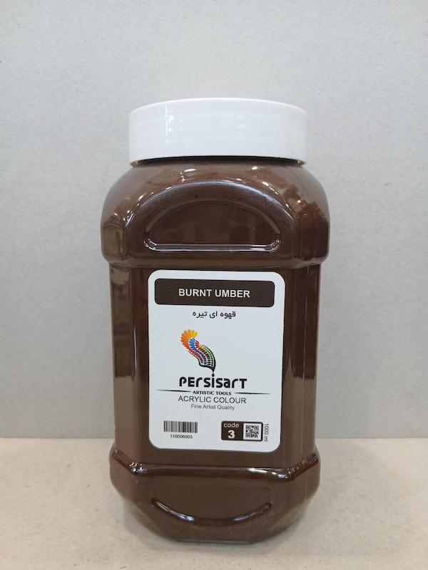 اکریلیک 1 لیتر پرسیس آرت/ Burnt umber
