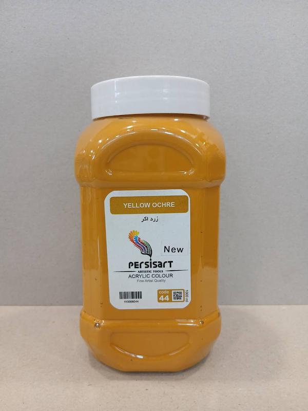 اکریلیک 1 لیتر پرسیس آرت/ Yellow ochre