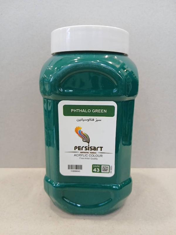 اکریلیک 1 لیتر پرسیس آرت/ Phthalo green