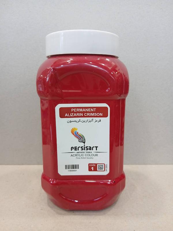 اکریلیک 1 لیتر پرسیس آرت/ Permanent alizarin crimson