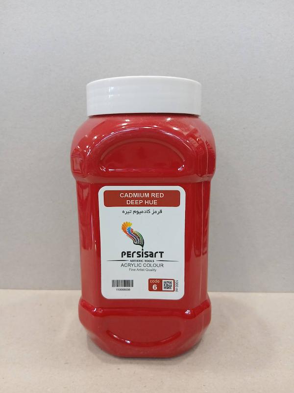 اکریلیک 1 لیتر پرسیس آرت/ Cadmium red deep hue