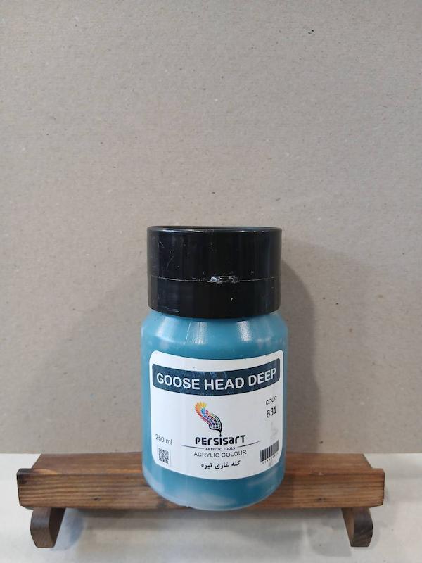 اکریلیک 250 میل پرسیس آرت/ Goose head deep