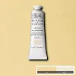 رنگ روغن آرتیست وینزور 426/ Naples Yellow Light  