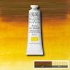 رنگ روغن آرتیست وینزور 320/ Indian Yellow Deep  