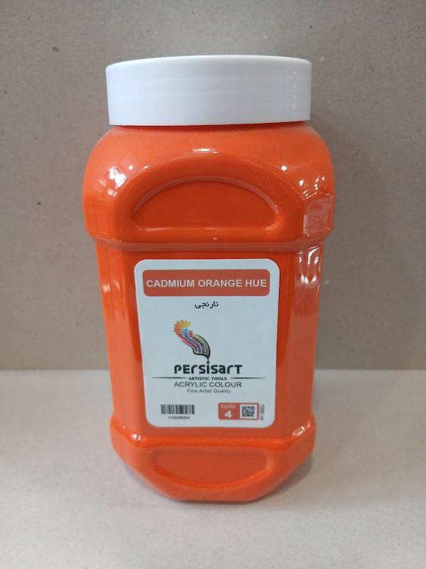 اکریلیک 1 لیتر پرسیس آرت/ Cadmium orange hue