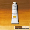 رنگ روغن آرتیست وینزور 552/ Raw Sienna  