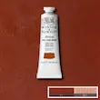 رنگ روغن آرتیست وینزور 635/ Terra Rosa  