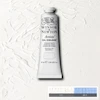 رنگ روغن آرتیست وینزور 644/ Titanium White  