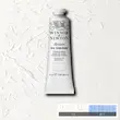 رنگ روغن آرتیست وینزور 644/ Titanium White  