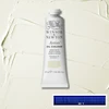 رنگ روغن آرتیست وینزور 429/ Warm White  