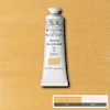 رنگ روغن آرتیست وینزور 283/ Gold  