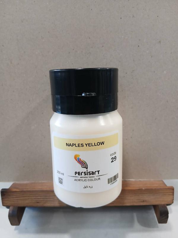 اکریلیک 250 میل پرسیس آرت/ Naples yellow