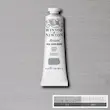 رنگ روغن آرتیست وینزور 617/ Silver  