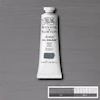 رنگ روغن آرتیست وینزور 511/ Pewter  