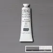رنگ روغن آرتیست وینزور 511/ Pewter  