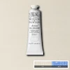 رنگ روغن آرتیست وینزور 330/ Iridescent White  