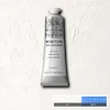 رنگ روغن 37 میل وینزور/ Zinc White