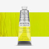 رنگ روغن 37 میل وینزور/ Fluorescent Yellow