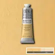 رنگ روغن 37 میل وینزور/ Naples Yellow Hue